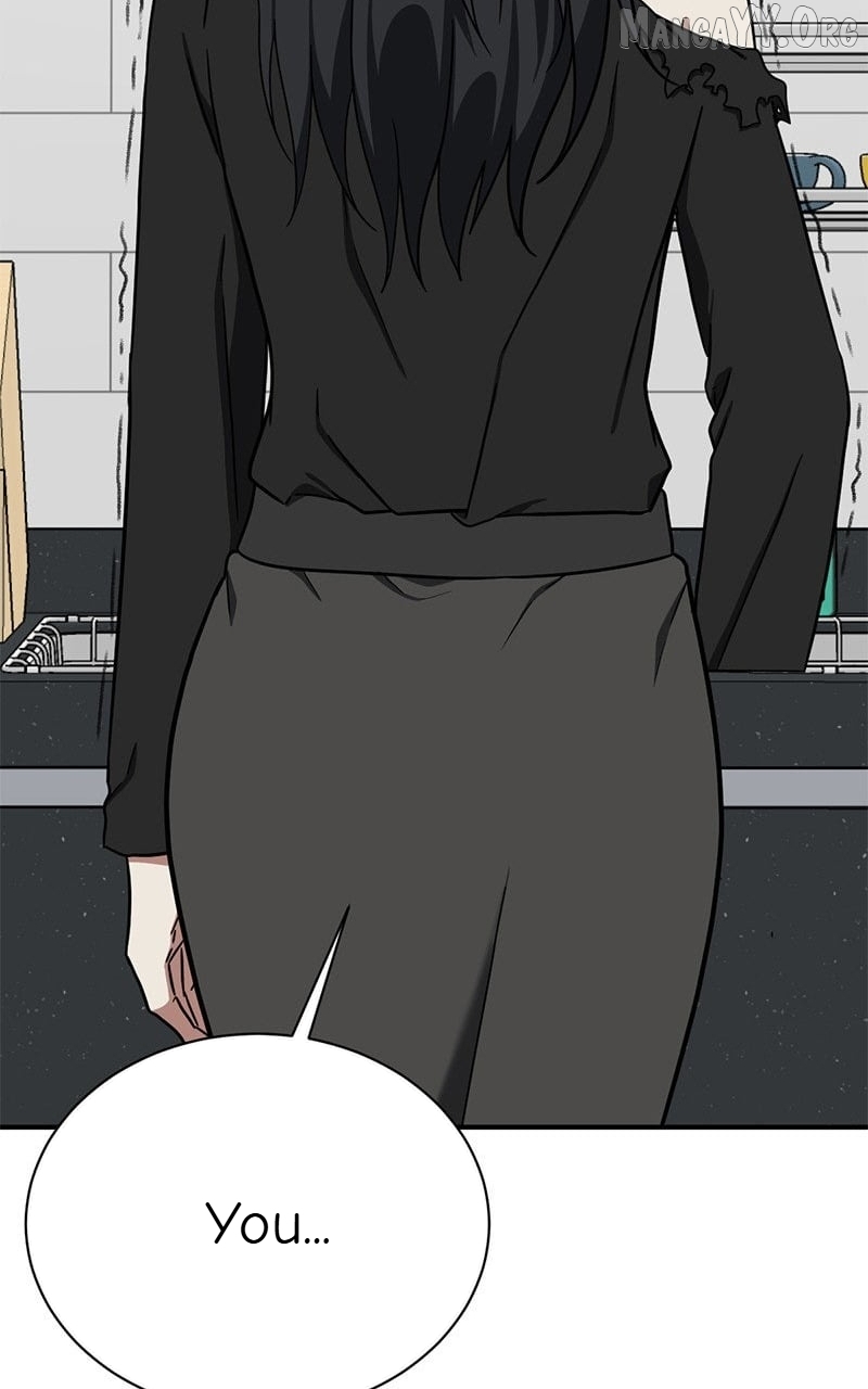 Change Me Chapter 71 - page 4
